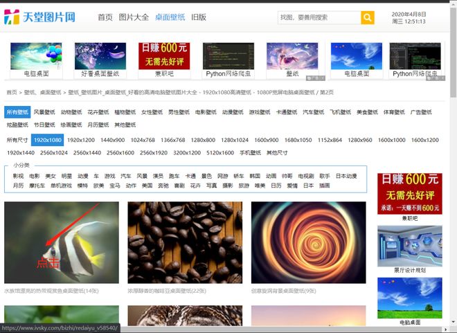 果冻媒体91制造厂 但熟悉后效率显著提升