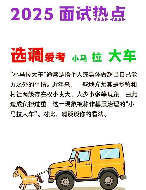 梦妍小蜜桃 内容：以舞蹈视频为主