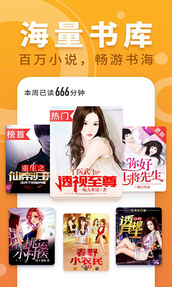 插入正在看 然后在您的笔记软件中粘贴