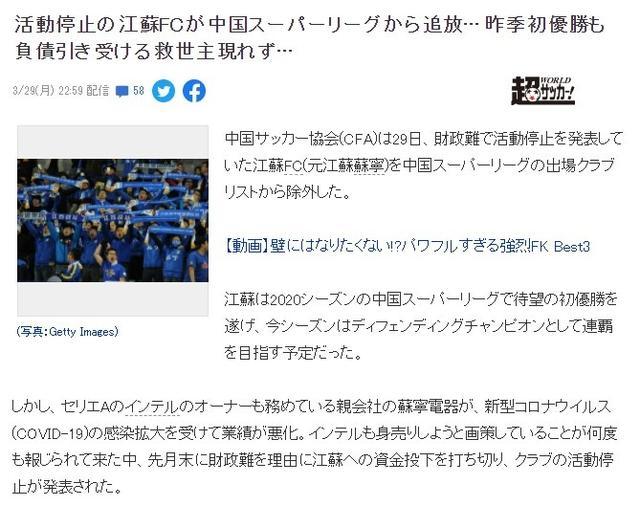 龙视频 龙视频神话解析视频