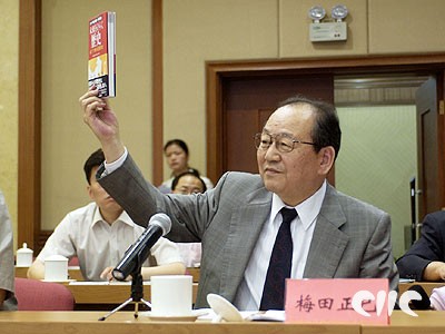 亚洲国产第一站精品蜜芽