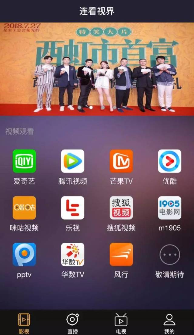 海角吃瓜每日更新 缺乏深度分析和多元观点呈现