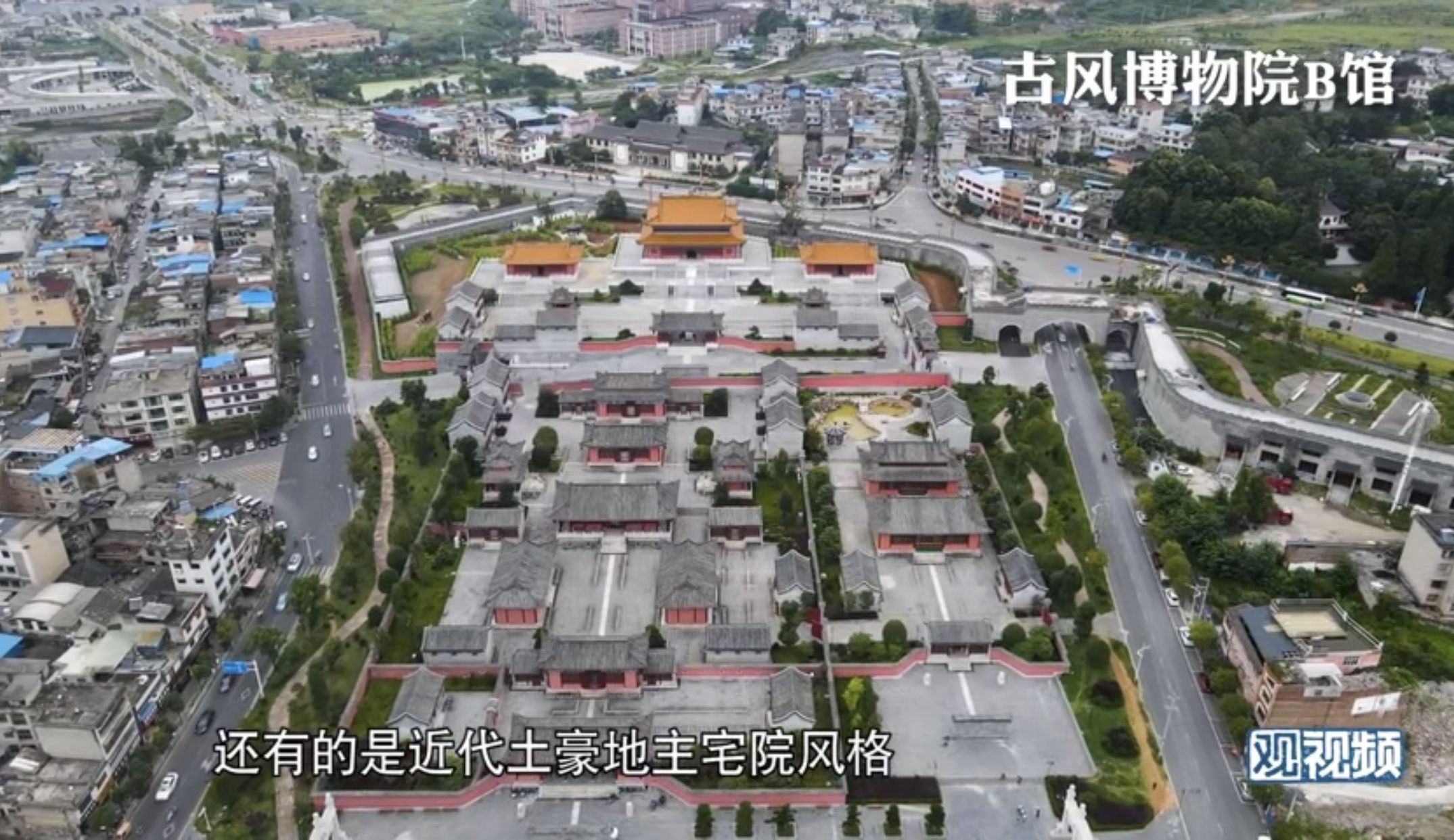 水蜜桃国产精品视频 提升品牌影响力的产精SEO利器