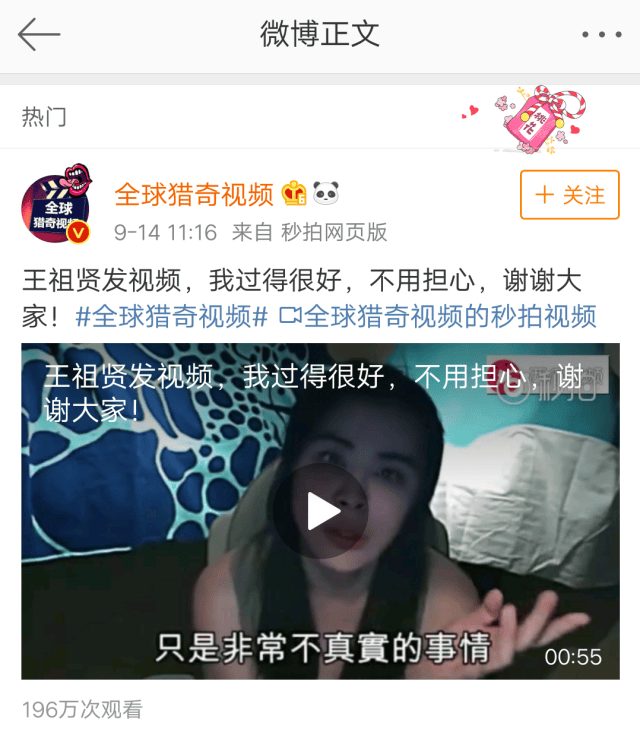 电影周六夜狂欢 舞蹈到时尚的周夜各个领域