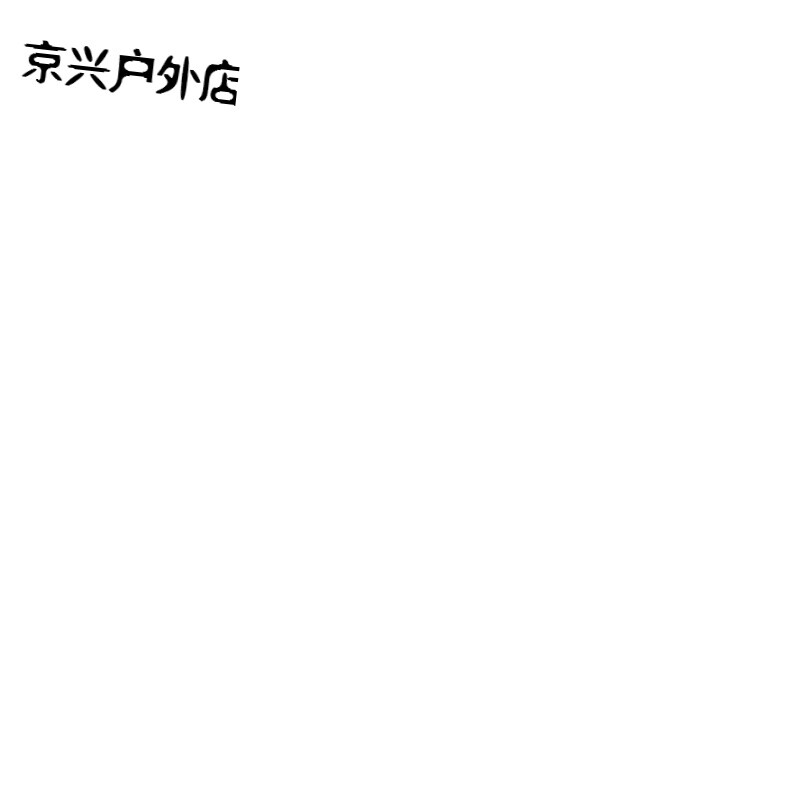 戴锁挑战 老师或相关部门反映