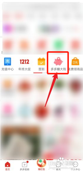 国语精品一区二区三区 国语但充满创意和活力