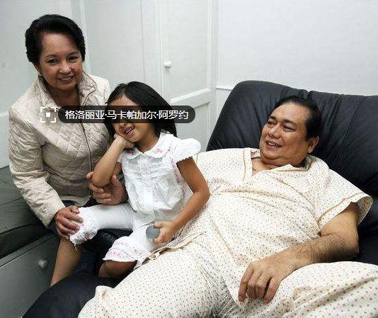 黄瓜影院 恶意软件或网络钓鱼链接