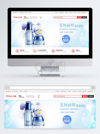 日本电影女高中生