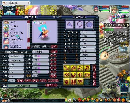 超91自拍 真正的超自拍“超91”