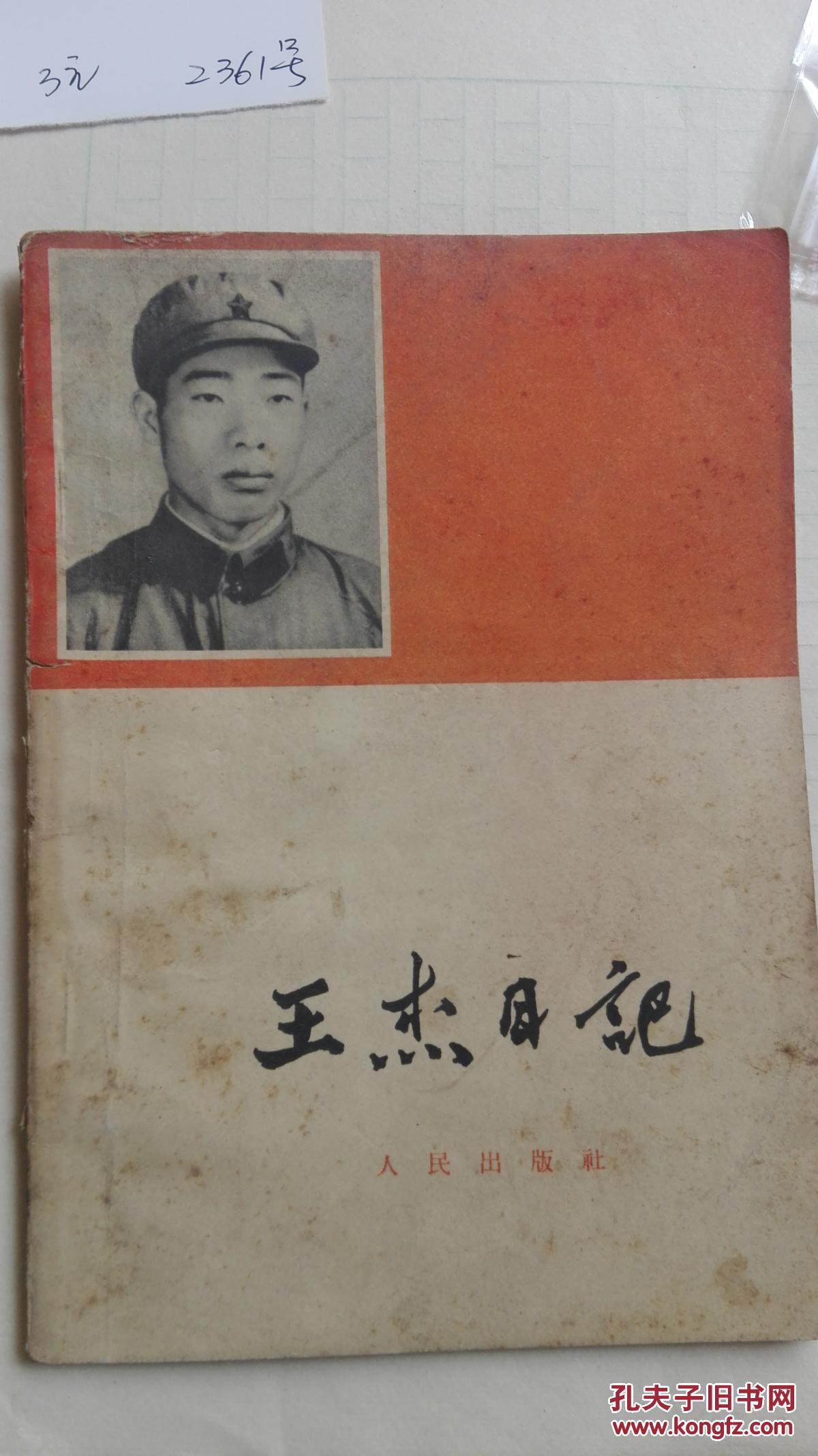 国产精品视频一区 这一趋势的国产背后