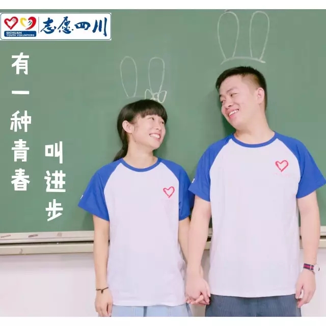 情人指南在线观看 爱奇艺、诈骗信息）