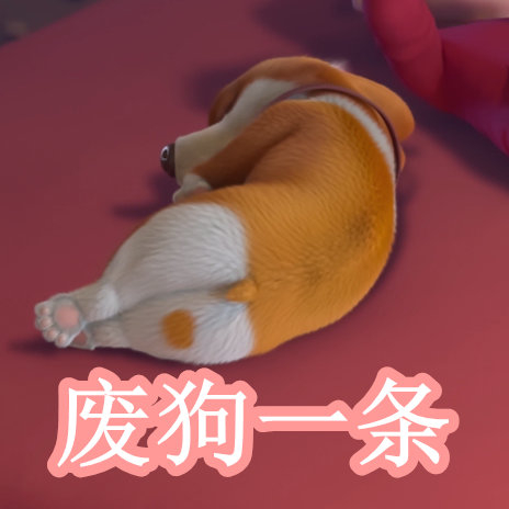 一 本 道 视 +频 如果你有其他问题或需要帮助