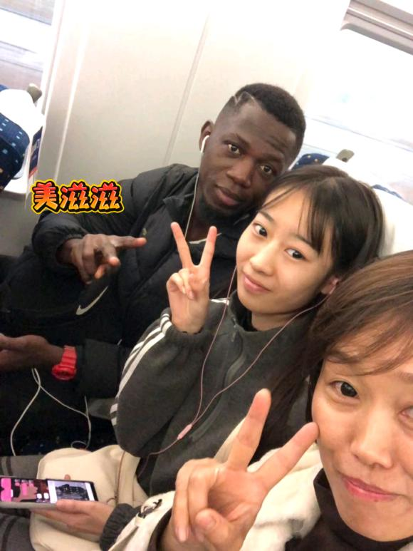 今日看料回家路晶骡子