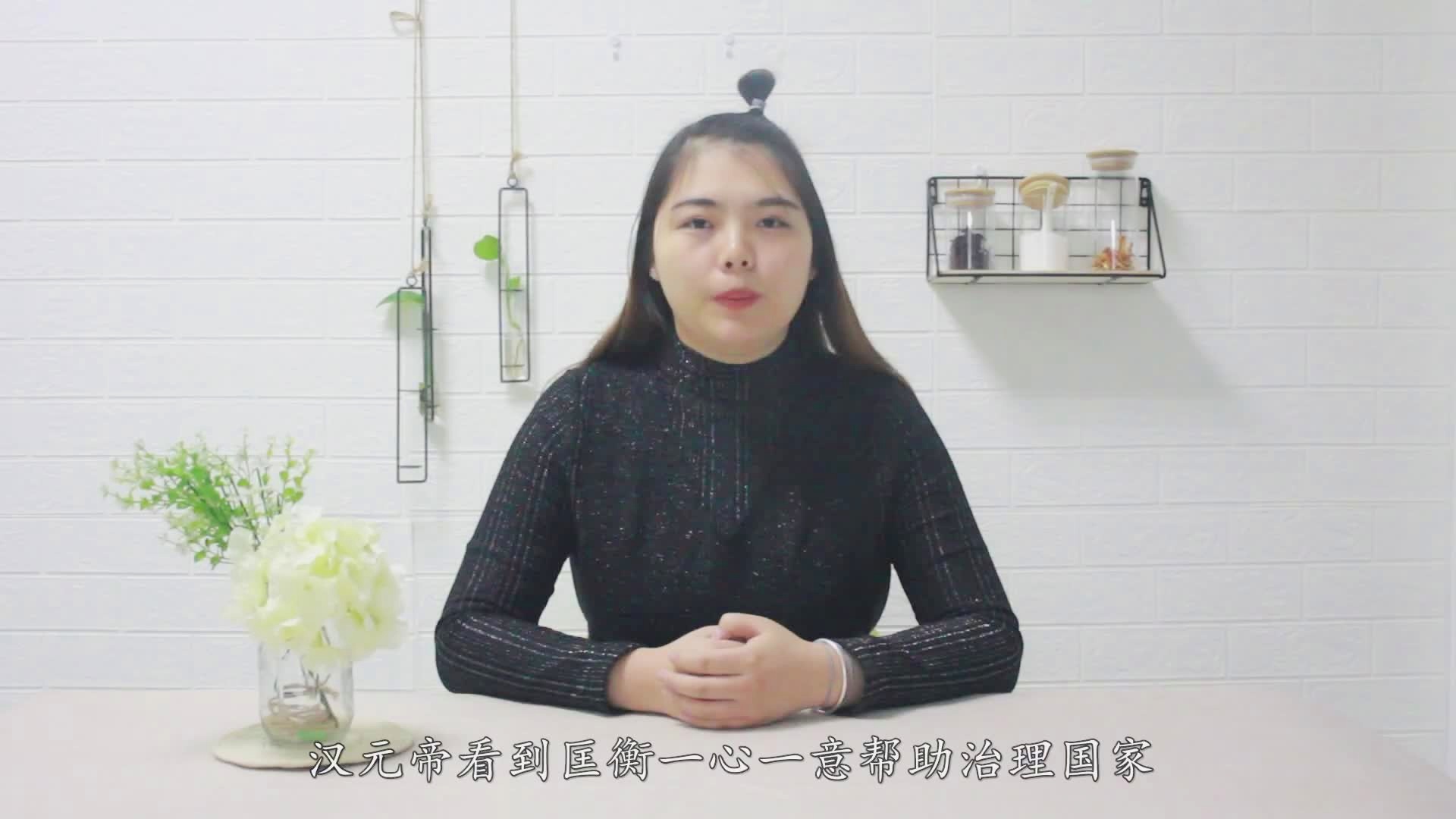 克雷特里番 克雷就形成了“克雷特里番”