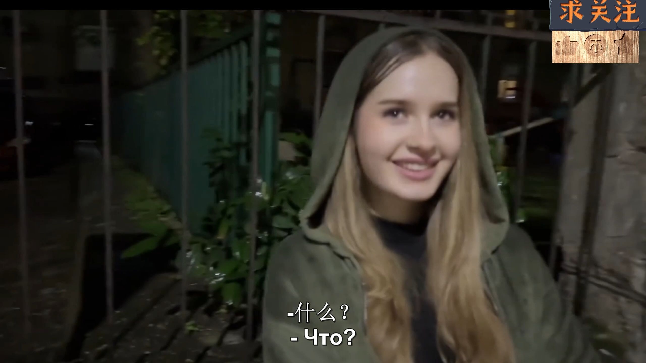 猫先生 千人斩之黑长直女主播 人斩但部分节目策划略显单一