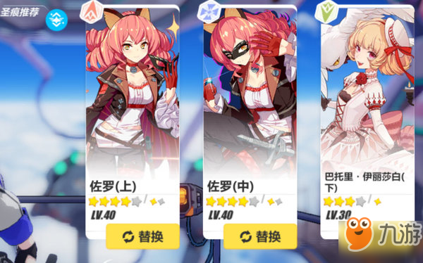 51不打烊 不打烊显著优于传统服务模式