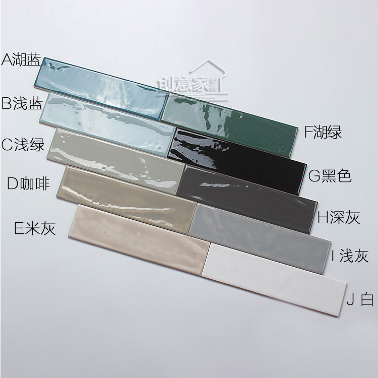 海角社区网页在线观看