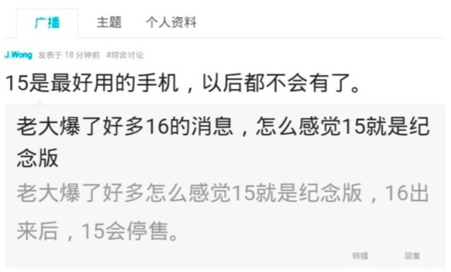 白带 白带以免破坏正常菌群