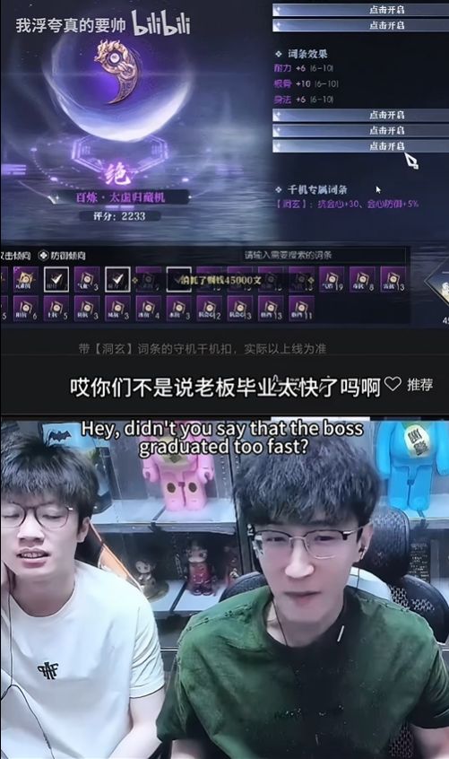 +幼 幼 社 “幼”可能指代某种角色设定