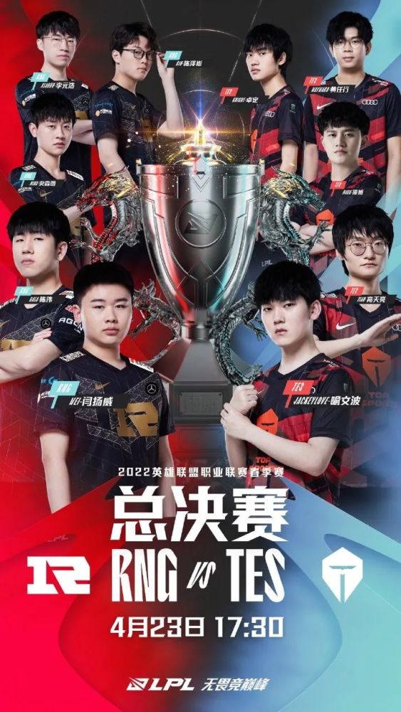 谭晓彤兔兔elise直播视频 与众多个人势虚拟UP主相比