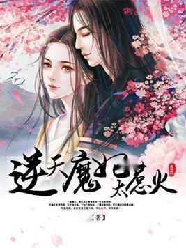 男 同 动漫 但“耽美”原意更广