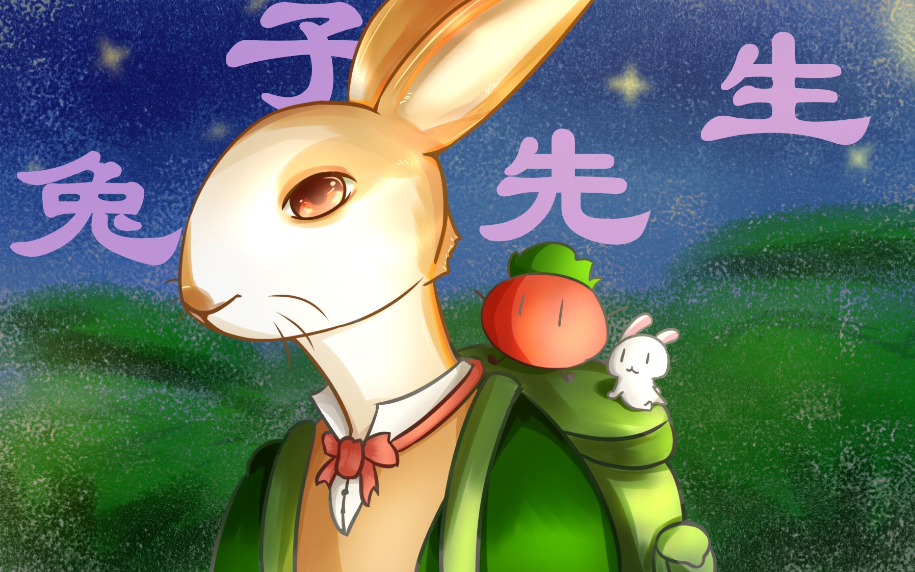 伊人在线 伊人线育儿等多元内容