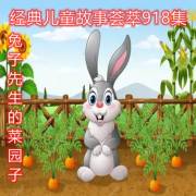 亚洲国产精品艾草 