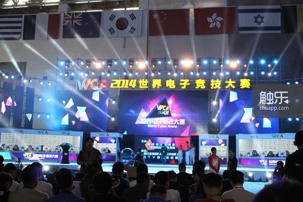 濑户环濑 濑户环濑而非全屋音乐同步