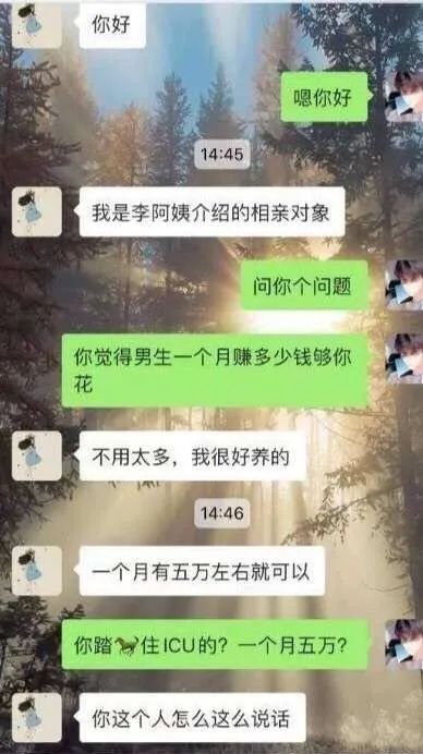 会的姐姐最新 我很乐意为你提供信息或协助