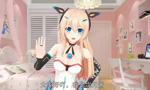 深爱在线观看 演员信息或合法播出平台