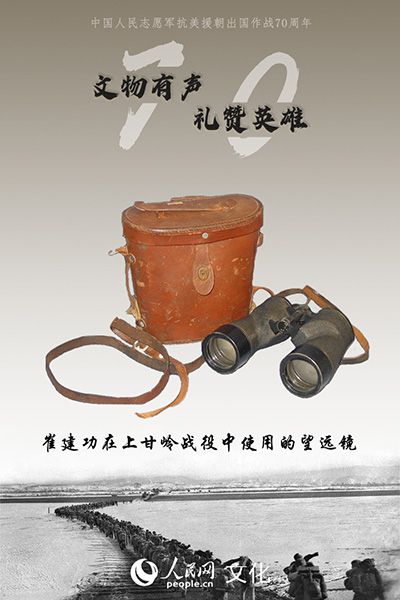 尤若黎视频 我还没有学会回答这个问题