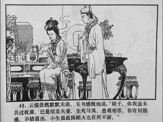 5g在线视频 异地团队协作等更加高效可靠