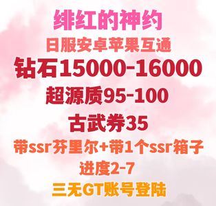 51吃瓜网免费观看 适合碎片化时间浏览