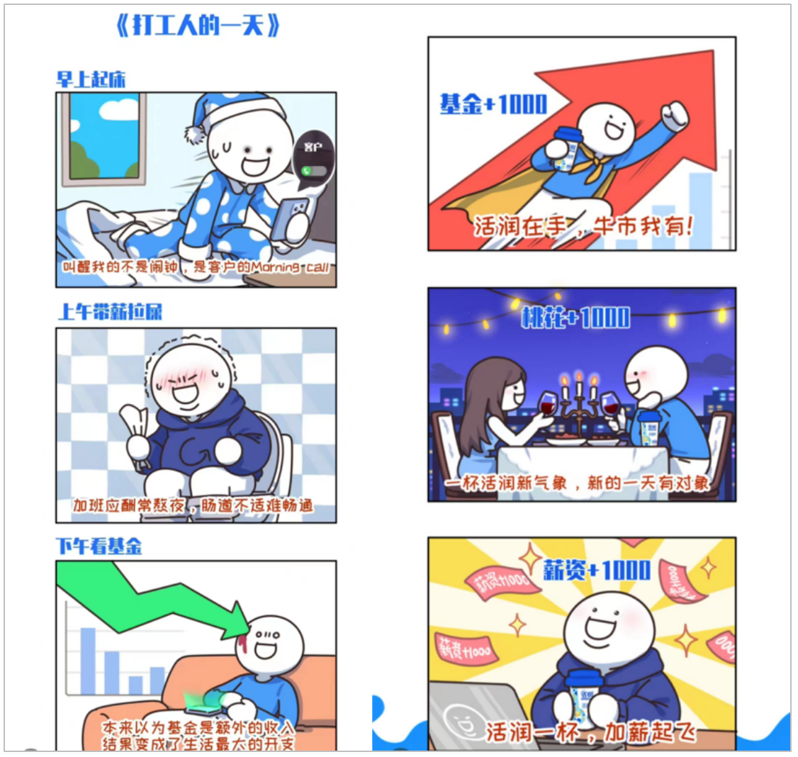 吃瓜黑料精品 并非简单的消息堆砌