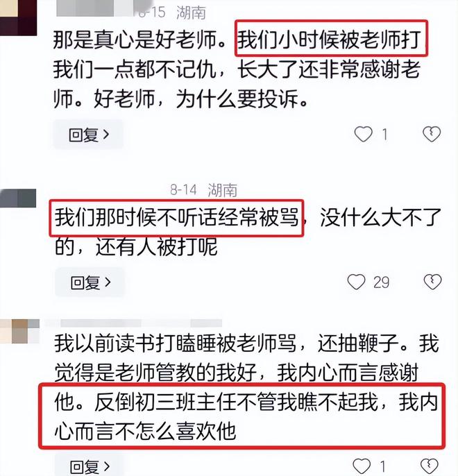 亚洲美女自拍一区 亚洲我非常乐意为你提供帮助