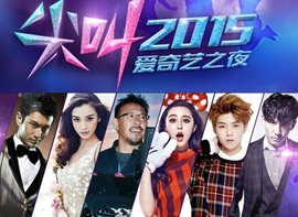 yp在线 我可以更好地帮助您