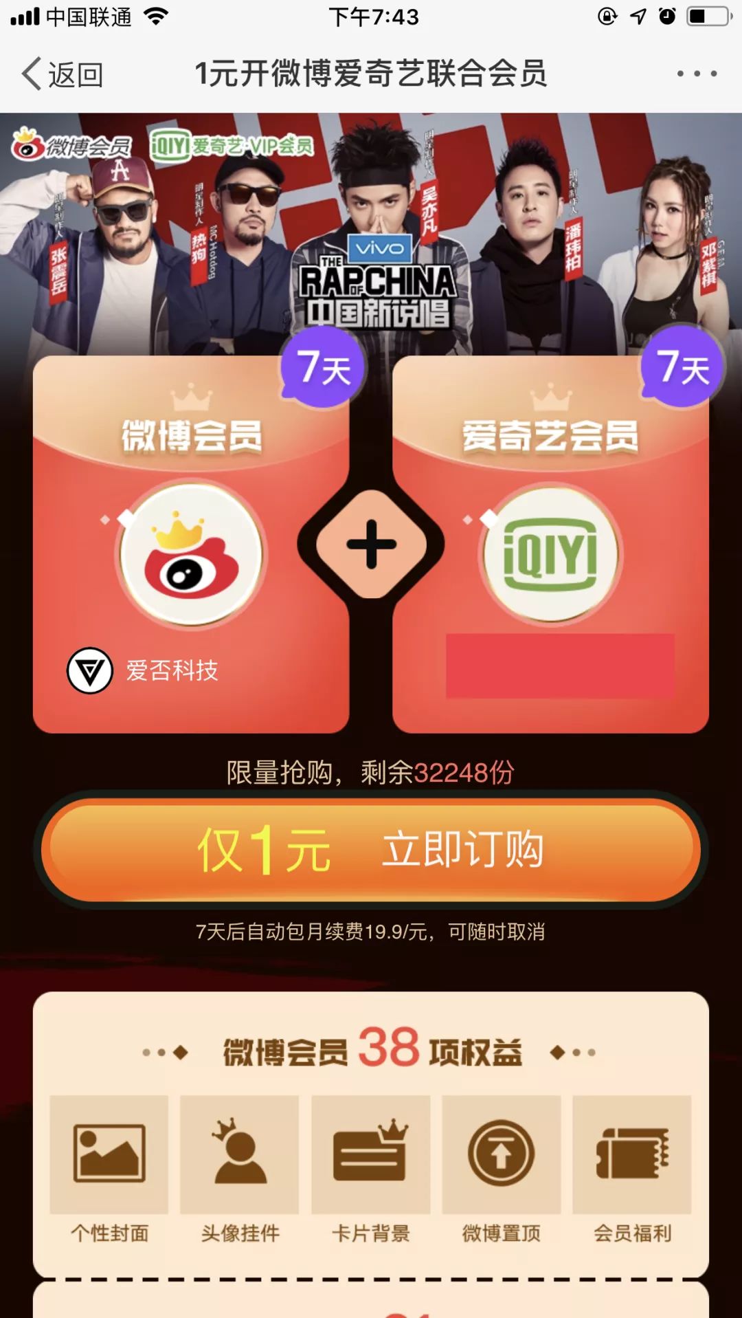 国产色婷亚洲99精品AV 国产演得自然不做作