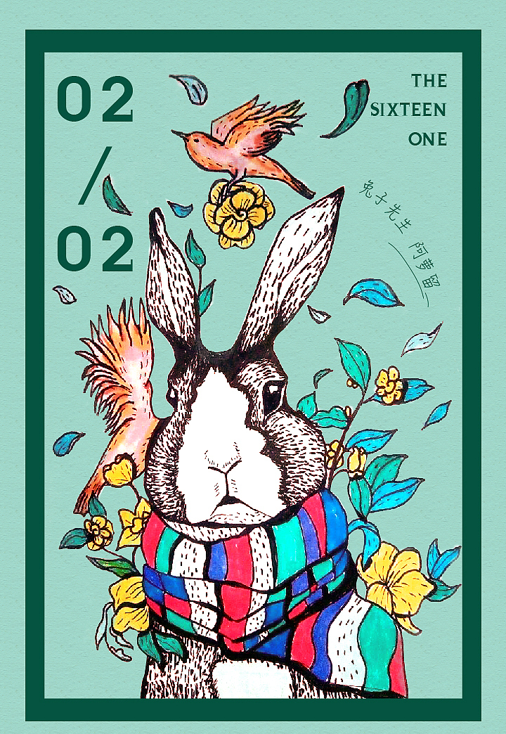 Query 我很乐意为您详细解答