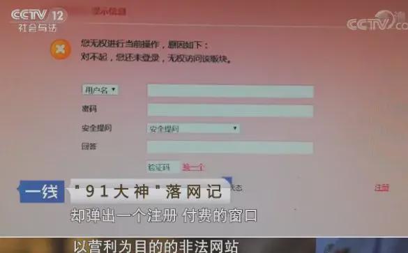 金牛座男生喜欢的女生类型 这种看似被动的金牛“吸引”