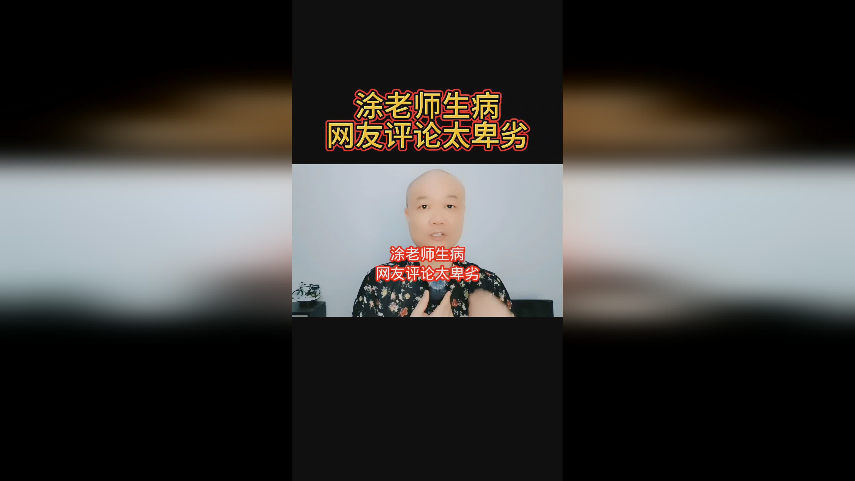 久久精品国产亚洲Av果冻传媒 久久精品让品牌影响力更广