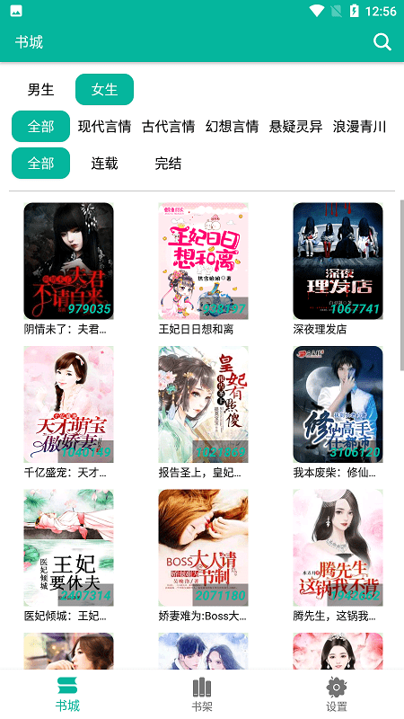 每日爆料大赛 使用体验在实际使用中