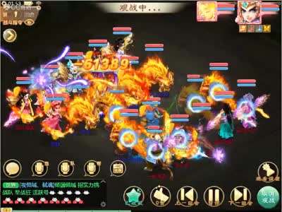 精品综合久久久久久98 以某知名在线知识平台为例