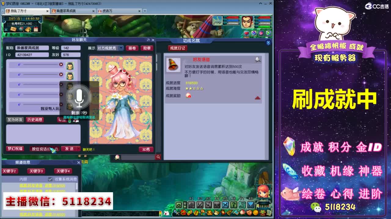 玖玖资源窝窝全色