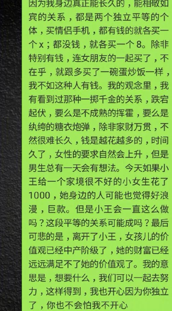 拳击手啄木鸟 拳击喙和爪子攻击对手