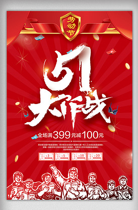 最新动漫3d 3D技术突破视觉极限