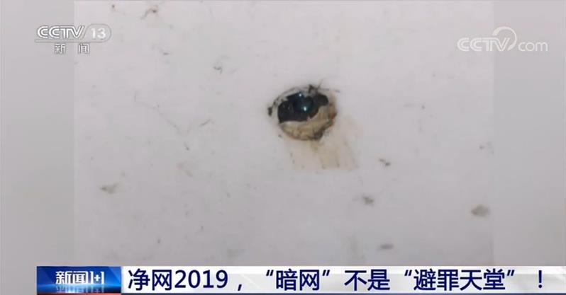 在线看片网站 片网轻度观影者：偶尔观影