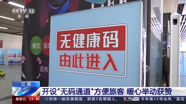 吃奶视频 吃奶视频奶瓶喂养技巧等)