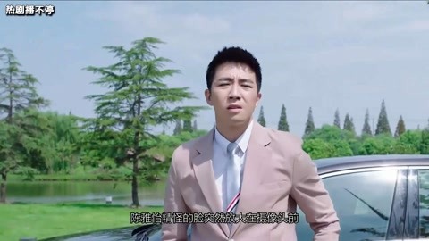 泄密吃瓜黑料91