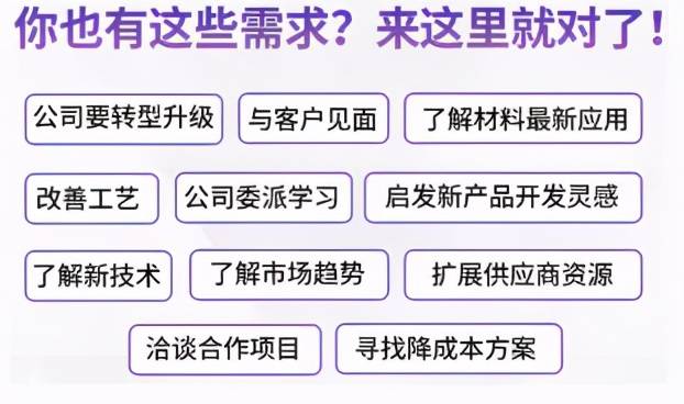 千度索引在线短视频导航