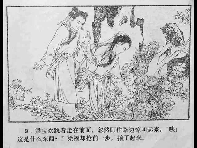 乌克兰搡BBBB搡BBB